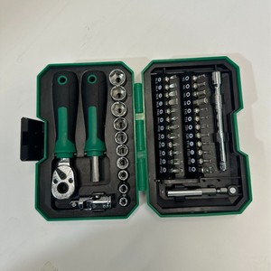 Mini <b>Tool</b> <b>Box</b> 41PC 1/4 In Socket <b>Set</b> With Screwdrivers Ratchet Extenders For Auto Repair Household Use - Product Image 2