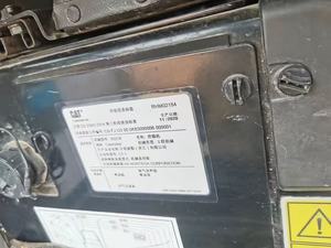 รถขุดขนาดเล็ก CAT 302CR 2 ตัน พร้อมบุ้งกี๋ขุดขนาด 0.044 ลูกบาศก์เมตร มือสอง - Product Image 5