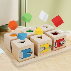 Juguete de caja con cerradura de madera Ncb Montessori para niños de 3 a 6 años, herramienta de aprendizaje práctico para el desarrollo intelectual y la educación temprana - Product Image 2