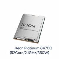 Nouveau processeur serveur Xeon Platinum 8470Q 2,7 GHz 44 cœurs 88 threads 14 nm LGA 4677 avec technologie de virtualisation pour centre de données