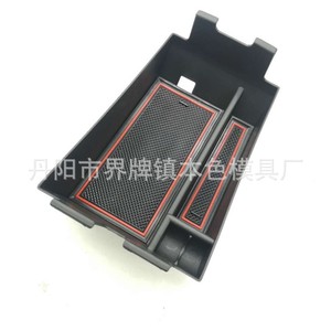 กล่องเก็บของที่พักแขน BMW คอนโซลกลางปรับเปลี่ยนภายในให้พอดีกับ X5 X6 X7 - Product Image 3