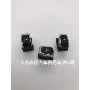 ชุดสวิตช์ควบคุมกระจกไฟฟ้า Xinsende สำหรับ Audi C7 A6L ไฟฟ้า 12V ประตูหน้าซ้าย อะไหล่ทดแทน - Product Image 5