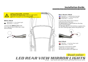 P & D xe ô tô phía sau xem Gương đèn hổ phách tuần tự Xe LED gương lần lượt tín hiệu ánh sáng - Product Image 6