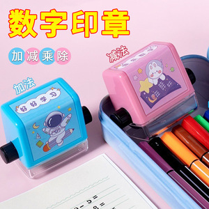 100 Sellos de Matemáticas para Estudiantes, Problemas de Aritmética, Práctica de Suma y Resta para Jardín de Infancia y Primaria, para Uso en el Aula - Product Image 4