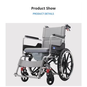 Electric Wheelchair Electrica Handicapped Folding Foldable Motor Motorized Power Electric Wheelchair for the Disabled - Product Image 5