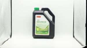 Refrigerante Anticongelante DENSO para Todas las Estaciones, de Larga Duración, Anti-Altas Temperaturas, Antiexplosión y Anticorrosión - Product Image 2