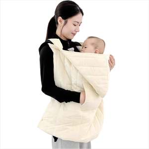Portabebés Ergonómico para Recién Nacidos, Portabebés de Hombro, Portabebés Envolvente, Bolsa Portabebés, Portabebés para Niños Pequeños - Product Image 2