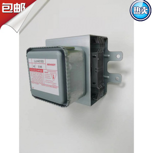 Pièce de four à micro-ondes à refroidissement par air Magnetron E5515AH 1500W - Product Image 4