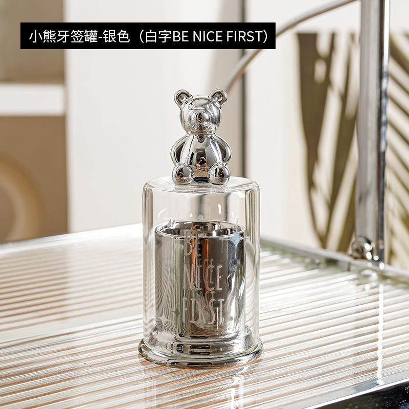 Soyez gentil d'abord (Silver Bottom)