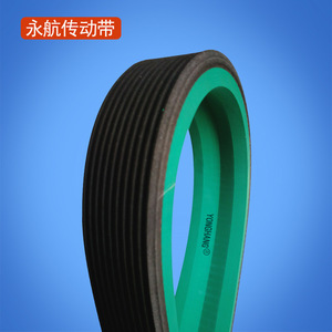 Yonghang Multi Groove Belt 20mm Rubber Wear Resistant For Extruder Wire Cable <b>Machinery</b> - Product Image 1