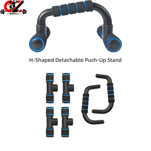 H-shaped Push-up Support of Sponge Sleeve for Muscle <b>Training</b> Indoor Body-building Arm <b>Strength</b> <b>Training</b> Support - Product Image 1