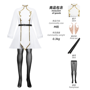 Costume de cosplay d'Halloween, robe pull uniforme de cosplay d'Anime Frieren au cimetière, Sousou No Frieren, Fern, avec perruque - Product Image 1