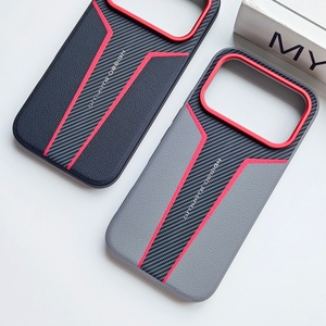 Funda Trasera de <span class=keywords><strong>Fibra</strong></span> de Carbono con Textura Mate de Cuero PU y Lente Metálica para Honor <span class=keywords><strong>600</strong></span> Pro / <span class=keywords><strong>600</strong></span>, Funda Antigolpes - Product Image 5