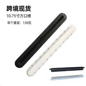 Hélice de hidroala LCO-SPORT con ranura para timón de 10.75 pulgadas, de plástico negro, para tablas de surf, paddleboard y longboard. - Product Image 4