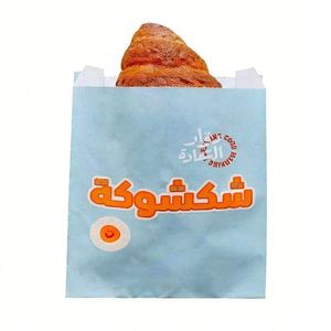 Food-grade-glassine-<b>paper</b>-bags Pouch Packaging for Food <b>Paper</b> Waterproof <b>Greaseproof</b> <b>Paper</b> Bags for Takeaway Burger Bag - Product Image 6