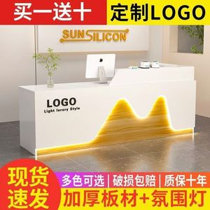 Reception <b>Desk</b> Marble Design Office Counter Modern Style Light Luxury Bar Counter <b>Small</b> Simple Cashier Table - Product Image 5
