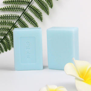 Jabón para eliminar espinillas, 128g, jabón de Glycerina hecho a mano, blanqueamiento de <span class=keywords><strong>la</strong></span> piel, sal marina - Product Image 4