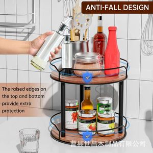 Two Tier Wooden Kitchen <b>Spice</b> <b>Rack</b> With Guardrail <b>Rotating</b> Storage For <b>Spices</b> And Condiments - Product Image 3