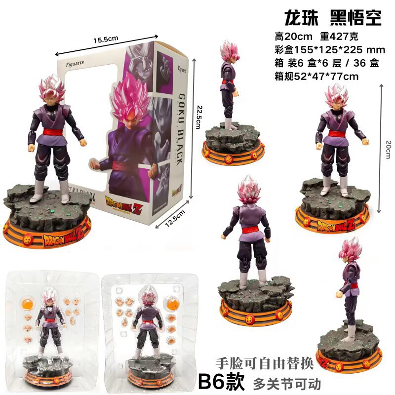 Goku noir avec socle