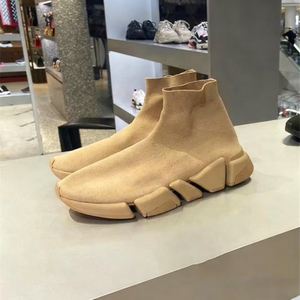 Scarpe e Calzini di Tendenza 2025 per <span class=keywords><strong>Uomo</strong></span> e Donna, Stivali Intrecciati 2.0 Edizione Aggiornata, Scarpe Casual per Camminata Lenta - Product Image 4