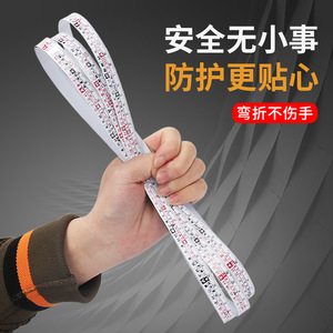 20M Steel Tape Measure Self-winding Automatic Retract Metric Measuring Tape For Construction And DIY - Product Image 3