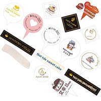 Carte d'insertion pour gâteau Joyeux Anniversaire, étiquette décorative, logo de pâtisserie, impression haute définition dorée, papier couché