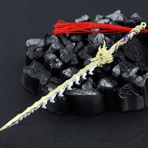 Armageddon - No hay juego de habitación que rodea al dragón también cuchillo todas las artes y artesanías de Metal decoración espada modelo llavero de metal - Product Image 6