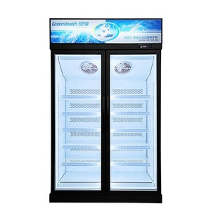 <span class=keywords><strong>Congélateur</strong></span> <span class=keywords><strong>vertical</strong></span> à double porte en verre pour la présentation de la crème glacée - Product Image 4