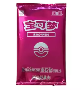 YZ Original chino Pokemoned Vol 2 "recoger 151" actividad Pokemoned juego <span class=keywords><strong>de</strong></span> cartas coleccionables Paquete <span class=keywords><strong>de</strong></span> bonificación <span class=keywords><strong>de</strong></span> Evento <span class=keywords><strong>de</strong></span> gemas - Product Image 2
