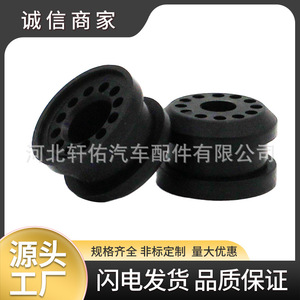 Buje de la Palanca de Cambios de Transmisión Xuanyou Auto Parts 5210555AA para Dodge Ram Challenger, Goma EPDM - Product Image 5