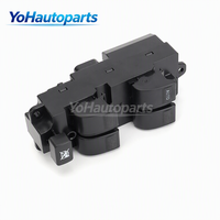 AB39-14540-BB Interruptor Maestro de Control de Ventanas Eléctricas a Precio de Fábrica