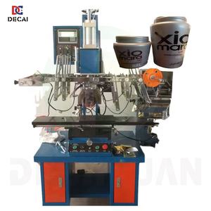 प्लास्टिक प्रिंटिंग के लिए नवीनतम हीट प्रिंट ट्रांसफर मशीन हीट ट्रांसफर मशीन - Product Image 4