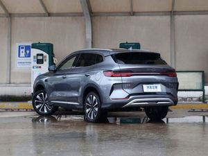 Venta en Línea 2026, Compre a Precio Económico Vehículos Eléctricos de Nueva Energía, Byd Song Plus EV, Autos Electrónicos en Venta - Product Image 5