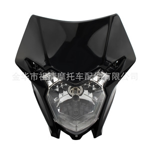 Zuqing ไฟหน้ามอเตอร์ไซค์12V สำหรับจักรยานวิบากฮอนด้า Crf150 250 230 - Product Image 6