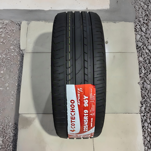 ยางรถยนต์ COTECHOO 225/45R19 96Y สำหรับรถสปอร์ตหรู ขายส่งจากโรงงาน ได้รับการรับรอง DOT ECE พร้อมเอกสารพิธีการศุลกากรครบถ้วน - Product Image 1