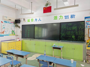 90/65/60inch từ LCD bằng văn bản bảng đen lớp thông minh bảng kỹ thuật số tốt nhất smartboards cho lớp học - Product Image 6