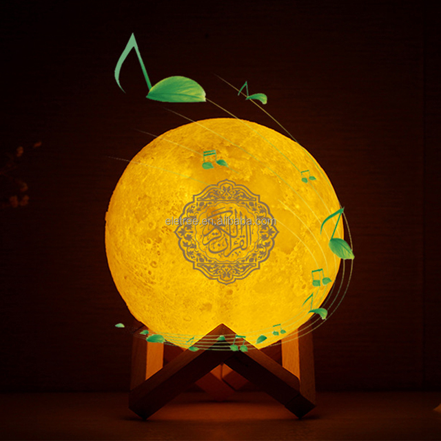 Muslim Islamic Music Quran Player Speaker Audio Player Desk Touch Moon Lamp Quran Speaker with Remote Control
