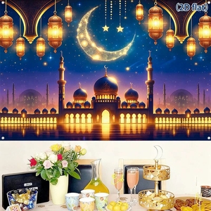 Ensemble <span class=keywords><strong>de</strong></span> bannières et d'ornements pour les fêtes islamiques, signe Ramadan Moubarak avec lanterne en forme <span class=keywords><strong>de</strong></span> croissant <span class=keywords><strong>de</strong></span> lune dorée, mosquée et étoiles pour l'Aïd à la maison - Product Image 3