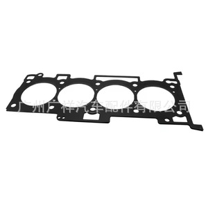 Cylinder Head <b>Gasket</b> 22311-25013 22311-2G600 For Hyundai Kia G4KD Engine Standard Size - Product Image 1