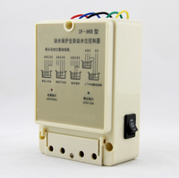 DF-96B Automatique interrupteur de niveau d'eau Automatique gsm électrique contrôleur de niveau d'eau, AC220V/50Hz, avec 3 Capteur