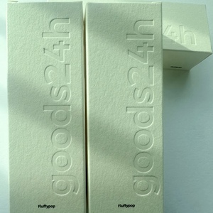 Custom Luxury Debossed Rectangle Rigid Cardboard Gift Box Custom Logo <b>Matt</b> Lamination Recycled Materials for <b>Photo</b> Frames - Product Image 1