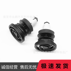 Tesla Model 3 Y <b>Door</b> Panel Clips Plastic Fasteners For Interior <b>Trim</b> Mounting - Product Image 5