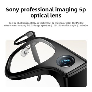 Lentes Inteligentes <span class=keywords><strong>Rokid</strong></span> <span class=keywords><strong>Max</strong></span> con IA - Navegación Visual Inteligente, Cámara 1080P, Traducción en Tiempo Real y Teleprompter, Lentes AR - Product Image 3