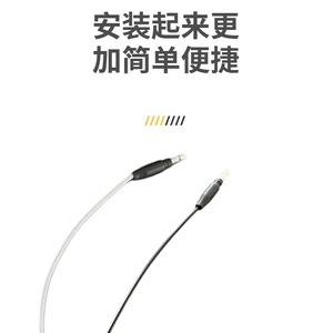 สายเชื่อมต่อไฟเลี้ยวรถยนต์ 12V ฉนวน PVC แบบ 1 2 3 แกน สำหรับสายไฟท้ายรถยนต์ - Product Image 4