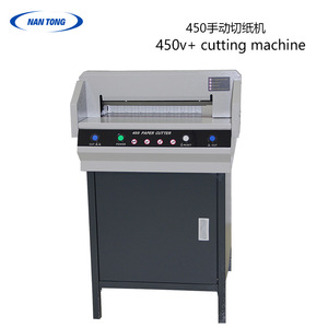 Coupe-papier manuel Nantong 450V+ A3 A4, machine de découpe en métal 750W - Product Image 1