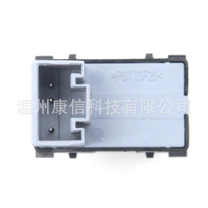 Interruptor Elevador de Ventanas Eléctricas Volkswagen 5JD 959 855 Producto para Ventanas de Automóviles - Product Image 1