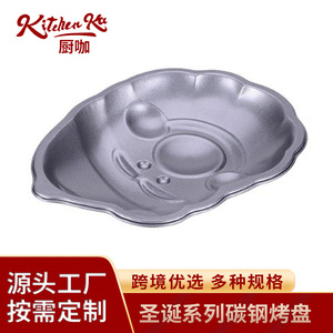 Molde para pastel de árbol de Navidad, de acero al carbono, antiadherente, apto para horno. - Product Image 3