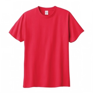 เสื้อยืดคัสตอมโลโก้พรีเมียม 190GSM ผ้าฝ้าย 100% เสื้อยืดผู้ชายทรงปกติ หนานุ่ม ระบายอากาศดี คอกลม สำหรับผู้ชาย - Product Image 2