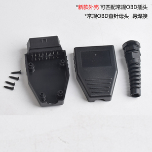 OBD2 Mini BT détecteur de voiture PIC25K80 puce ELM327 outil de diagnostic automobile - Product Image 6