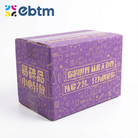 Boîtes d'emballage d'expédition en carton ondulé kraft résistant, biodégradable, réutilisable, avec logo imprimé